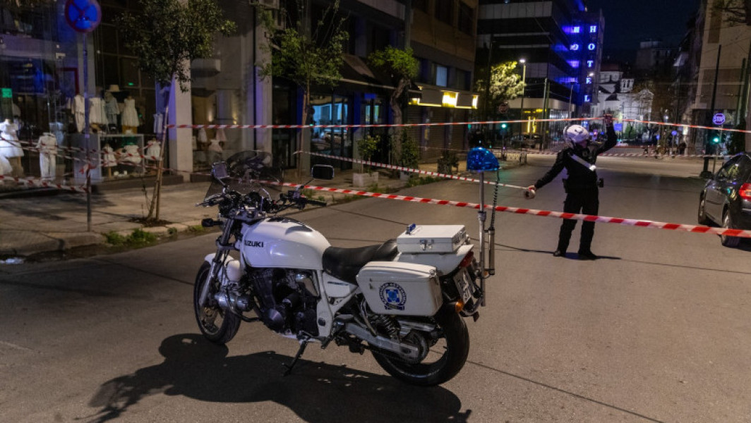 Explozie în Grecia revendicată de un grup de gherilă urbană