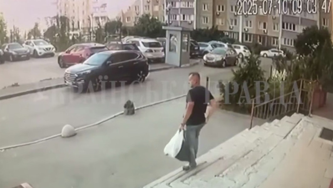 gruparea teroristă Baza revendică implicarea în asasinarea unui oficial SBU la Kiev