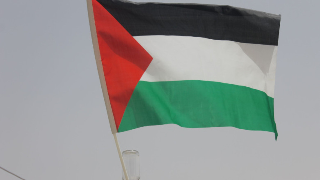 Portugalia ia în considerare recunoașterea statului palestinian la ONU în septembrie